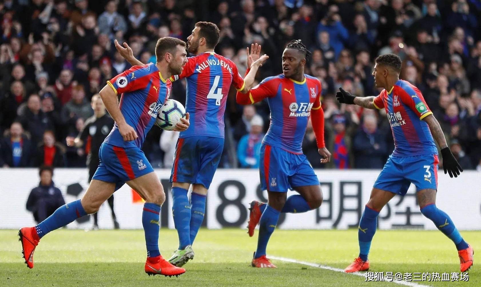 为傲的防线 为傲的防线