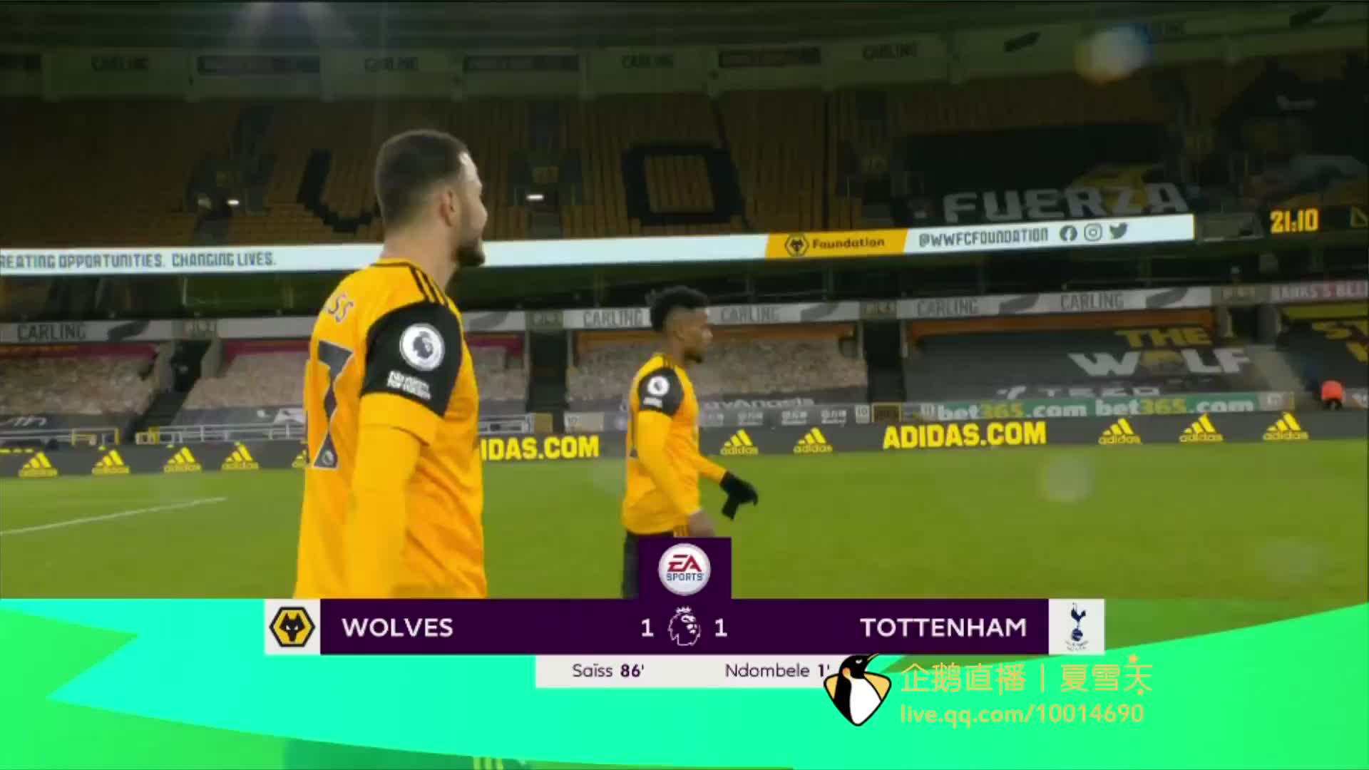 世界排名第 世界排名第